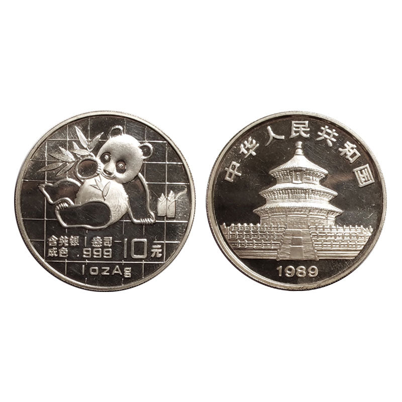 Cina – 10 Yuan (Oncia D’Argento) 1989 – Panda – PROOF