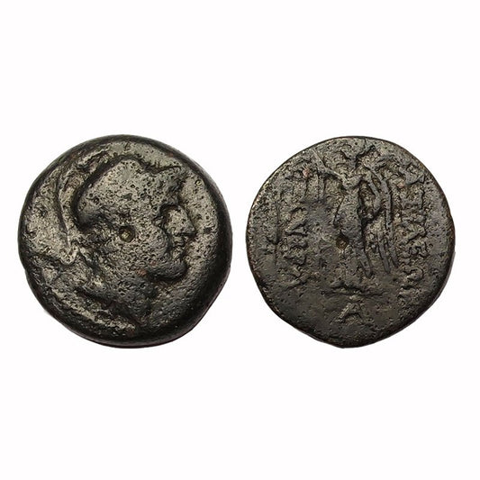 Cilicia, Città Di Adana – 164/27 a.C. – Ae16 – Atena / Nike