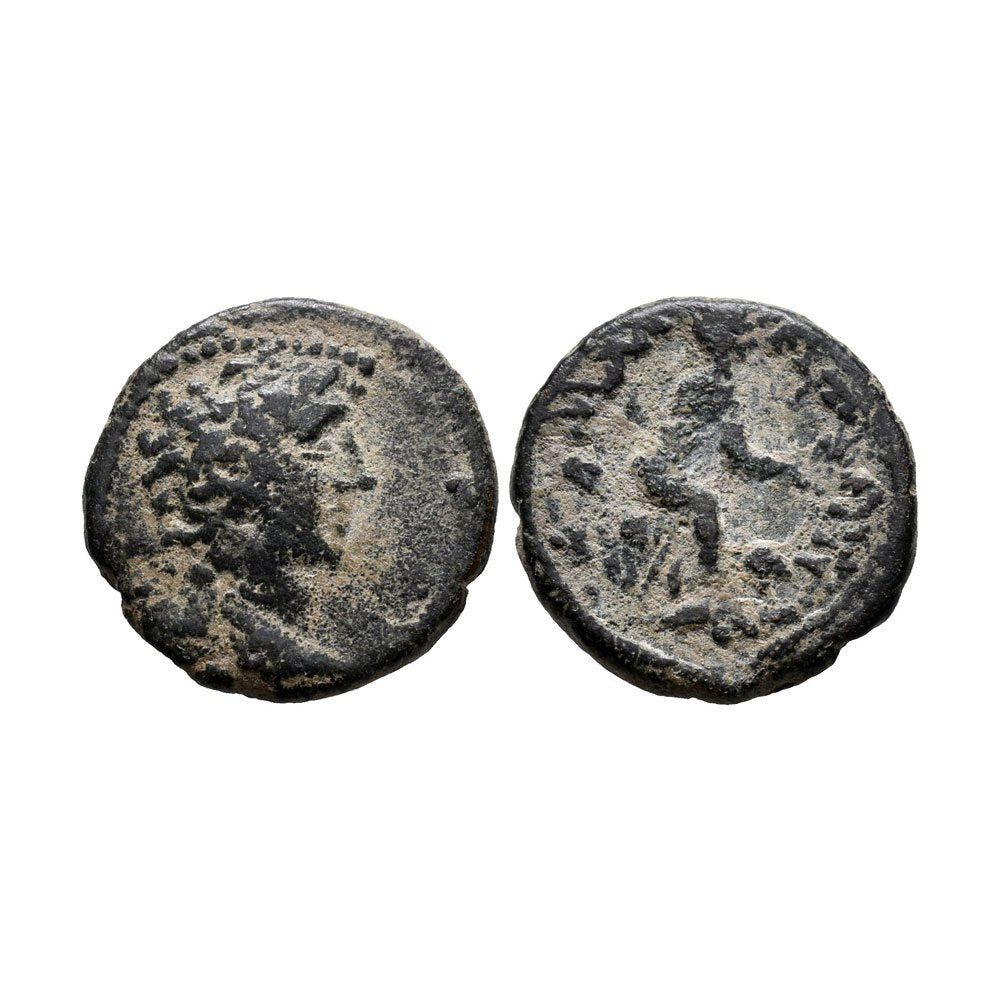 Claudio – Cilicia , Cesarea – Bronzo Æ 21 – Tyche