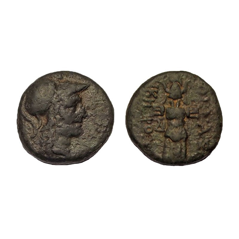 Misia, Pergamo – Bronzo Ae16 – 188/133 a.C. – Atena (RARA)