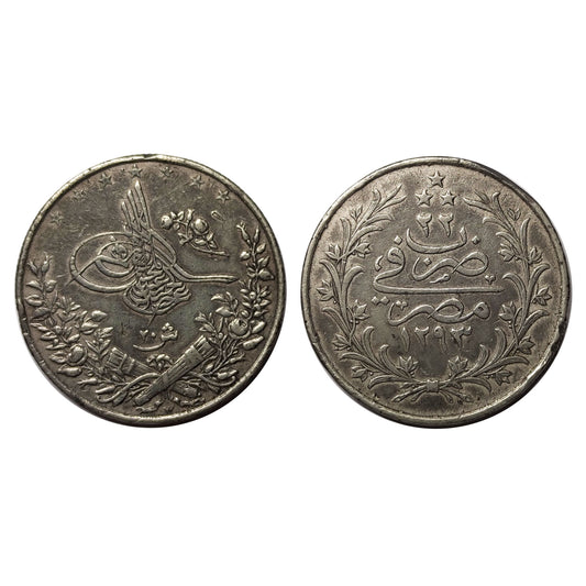 Egitto – Abdul Hamid – 20 Qirsh – 1896