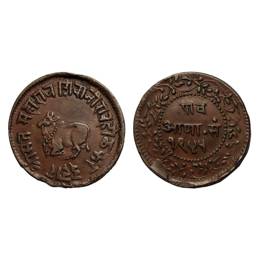 India – Stati Principeschi – Indore – 1/4 Anna -1887