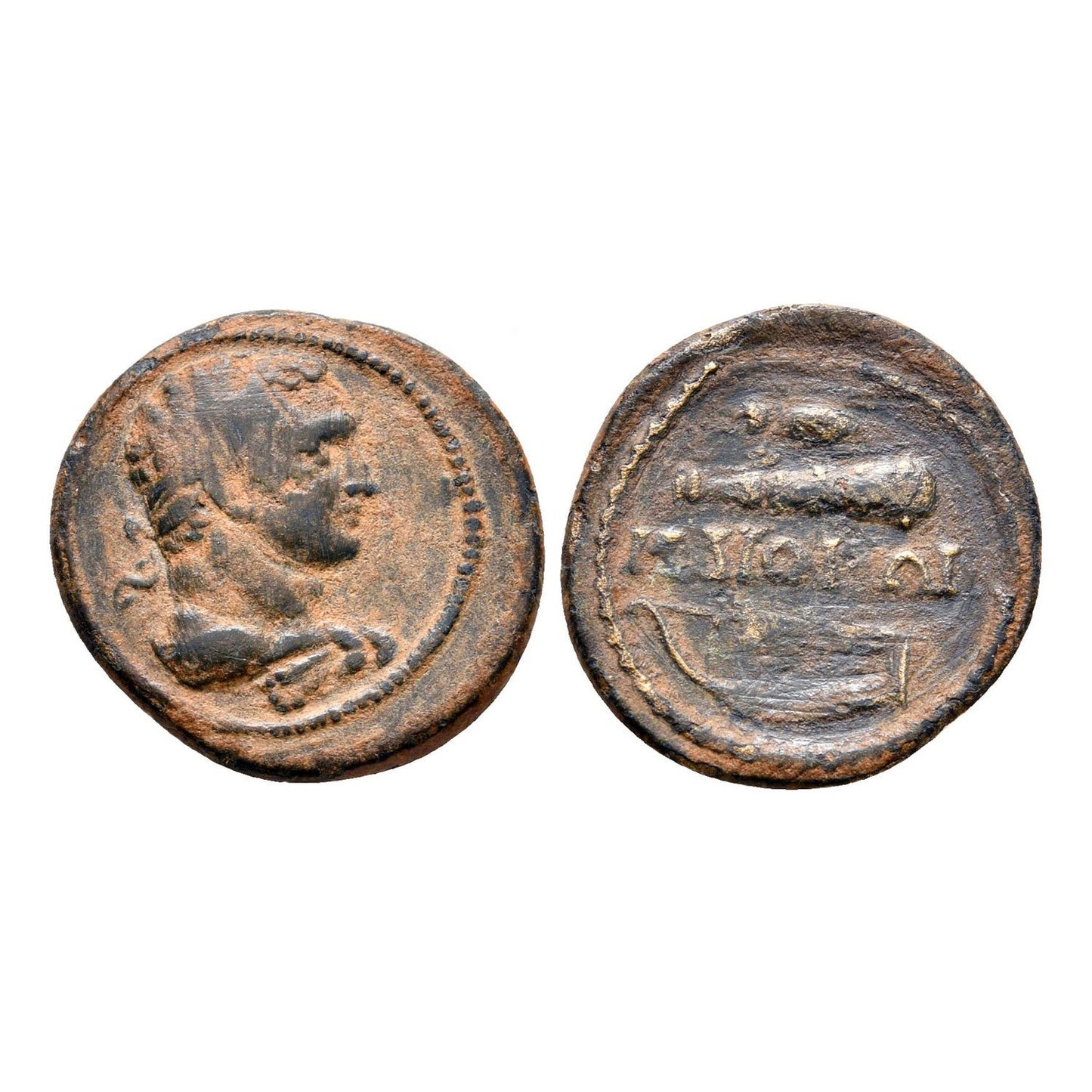 Lidia, Maionia (Città Semi-autonoma 117/138 d.C.) – Bronzo Ae18