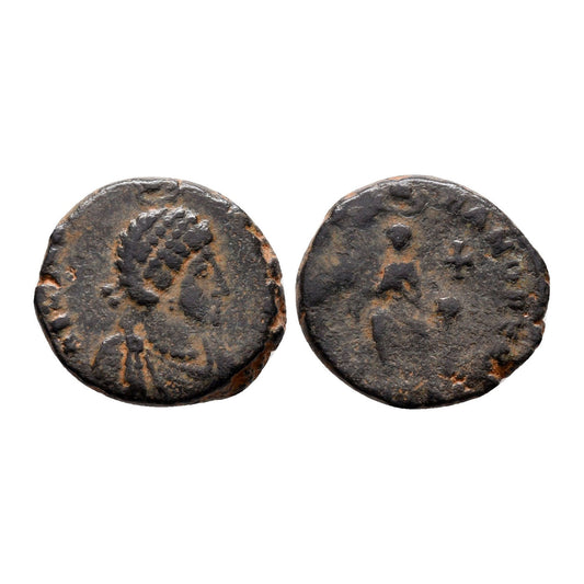 Aelia Eudossia (Moglie Di Arcadio) – Follis 398-401 d.C. – Antiochia