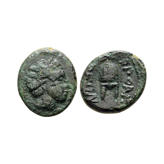 MACEDONIA, Ortagoria – Bronzo c. 350 a.C. – Elmo Macedone