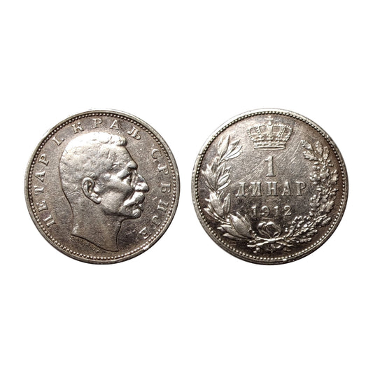 Serbia – Pietro I – 1 Dinara Ar – 1912