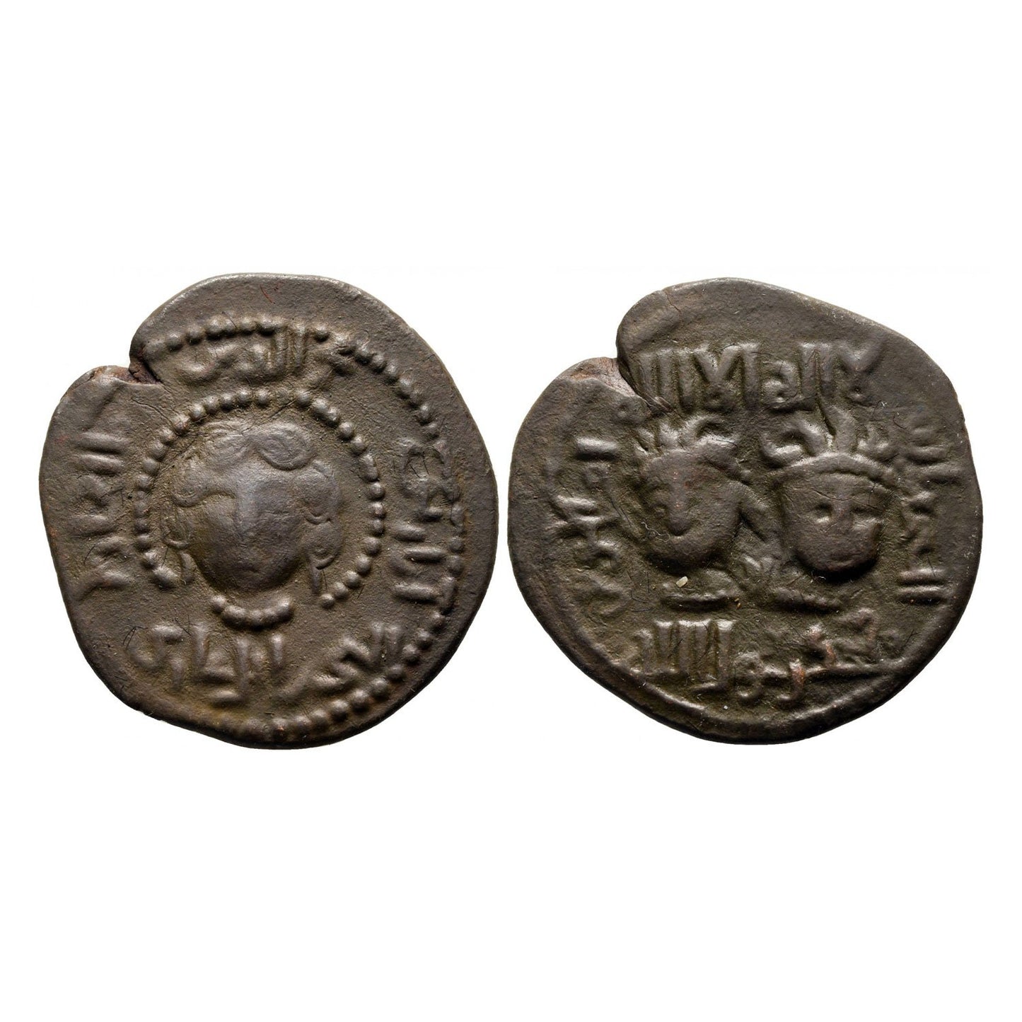 Artuqidi di Mardin – Najm Al-Din Alpi – Dirham Ae30 – 1152/76 – Tipo Astrologico