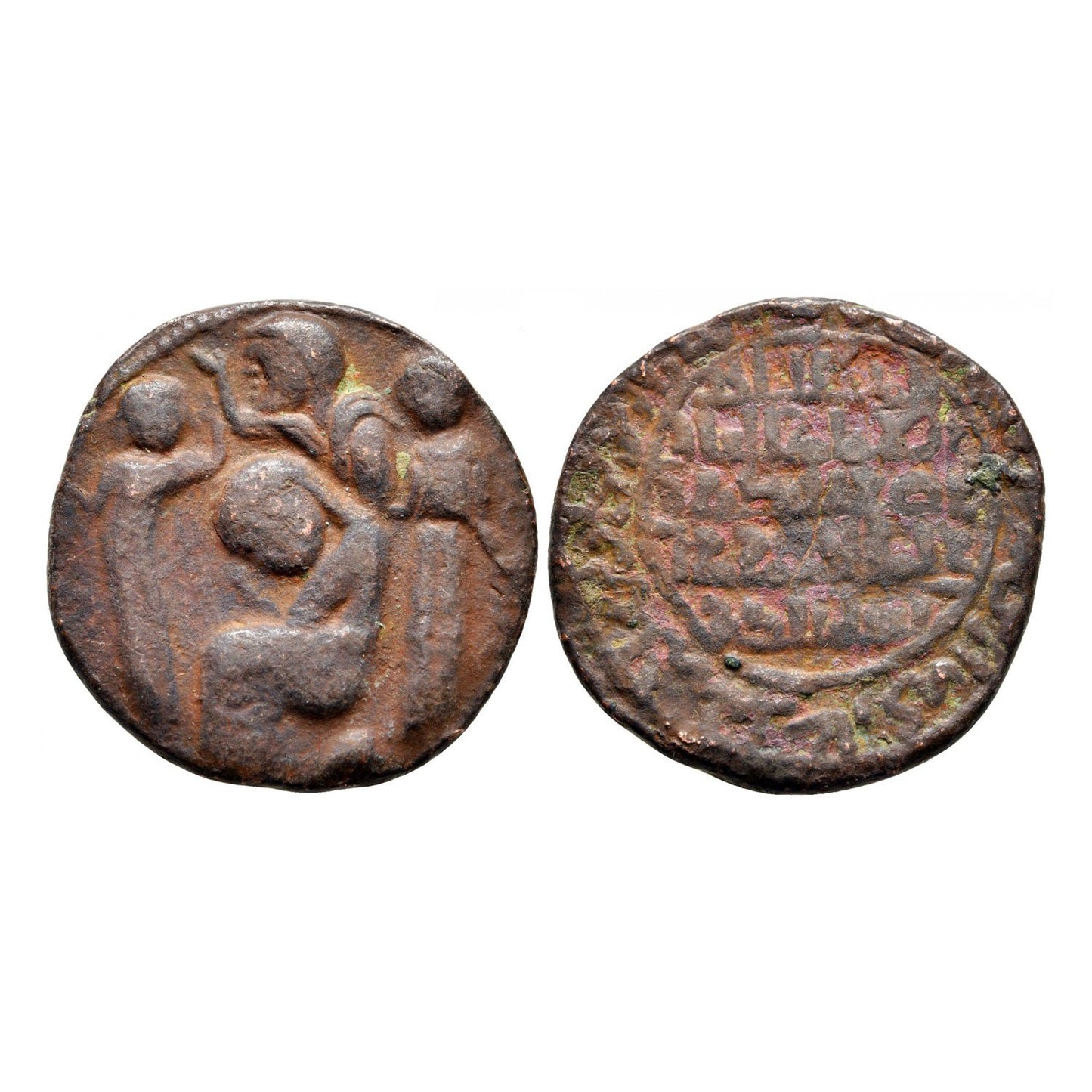 Artuqidi di Mardin – Husam Al-Din Yuluq Arslan – Dirham Ae30 – 1184/1200