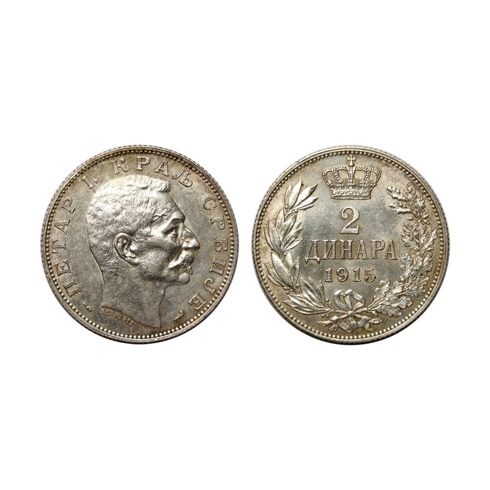 Serbia – Pietro I – 2 Dinara – 1915 (Rara)