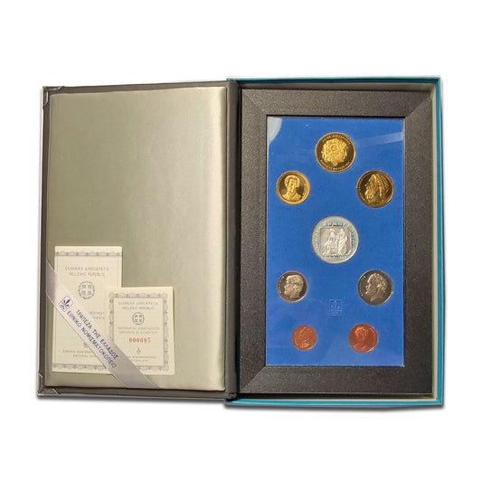 Grecia – Serie 1993 Proof – 2500 Anni Di Democrazia (Rara)