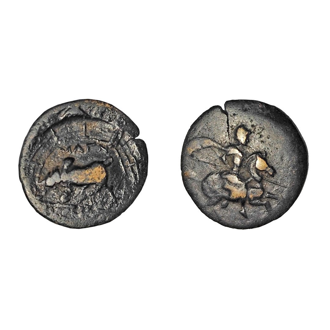 Ionia – Magnesia Ad Maenandrum 350/200 a.C. RR